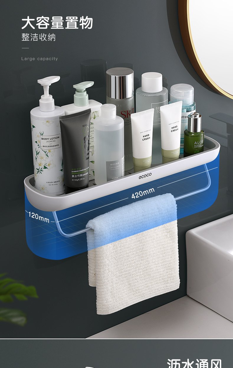 Kệ để mỹ phẩm chai lọ trong nhà tắm - Ảnh 4